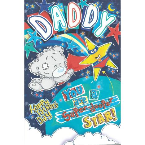 Daddy My Dinky Bear Me to You Father's Day Card £2.49